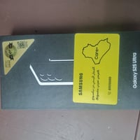 جهاز سامسونك اس 25الترا ذاكره 256مامفتوح من كارتونه غير معرب ضمان عين ...