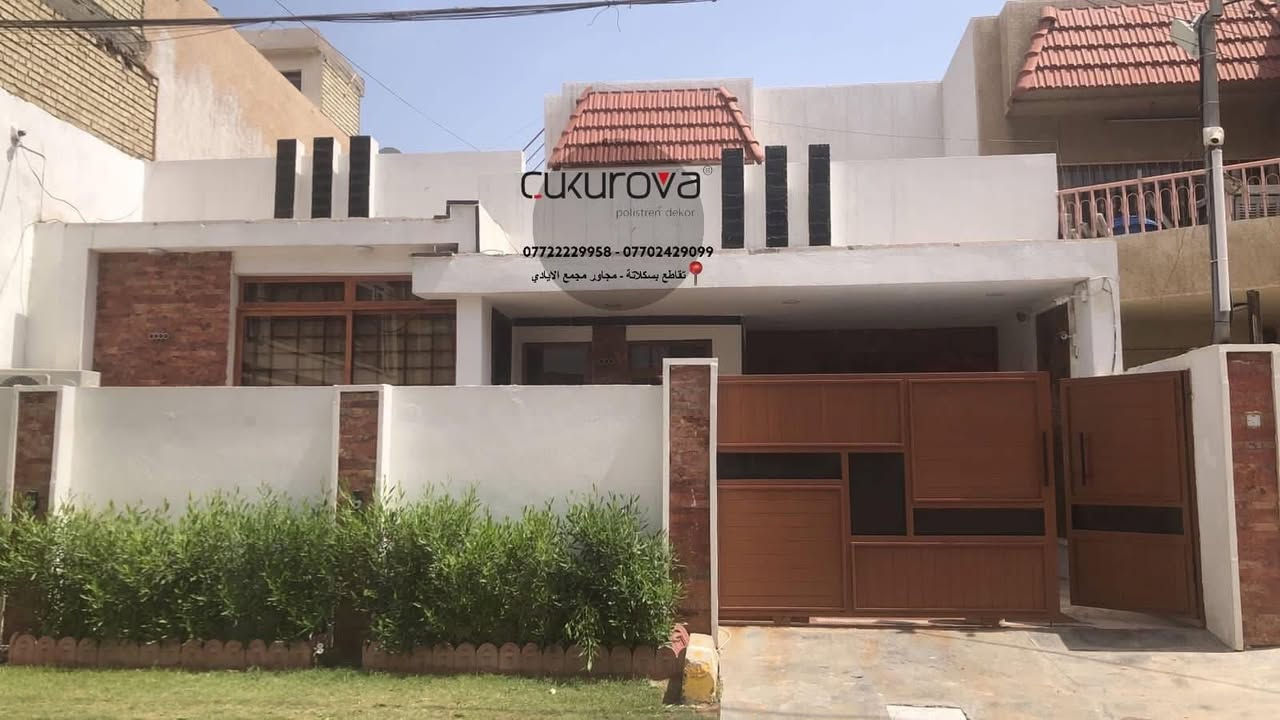 تنفيذ-تصميم-تجهيز الواجهات بالفوم التركي والشمالي 
📍-العامرية شارع البصرة قرب بانزين خانة الجديدة  
*********** 
***********
***********
