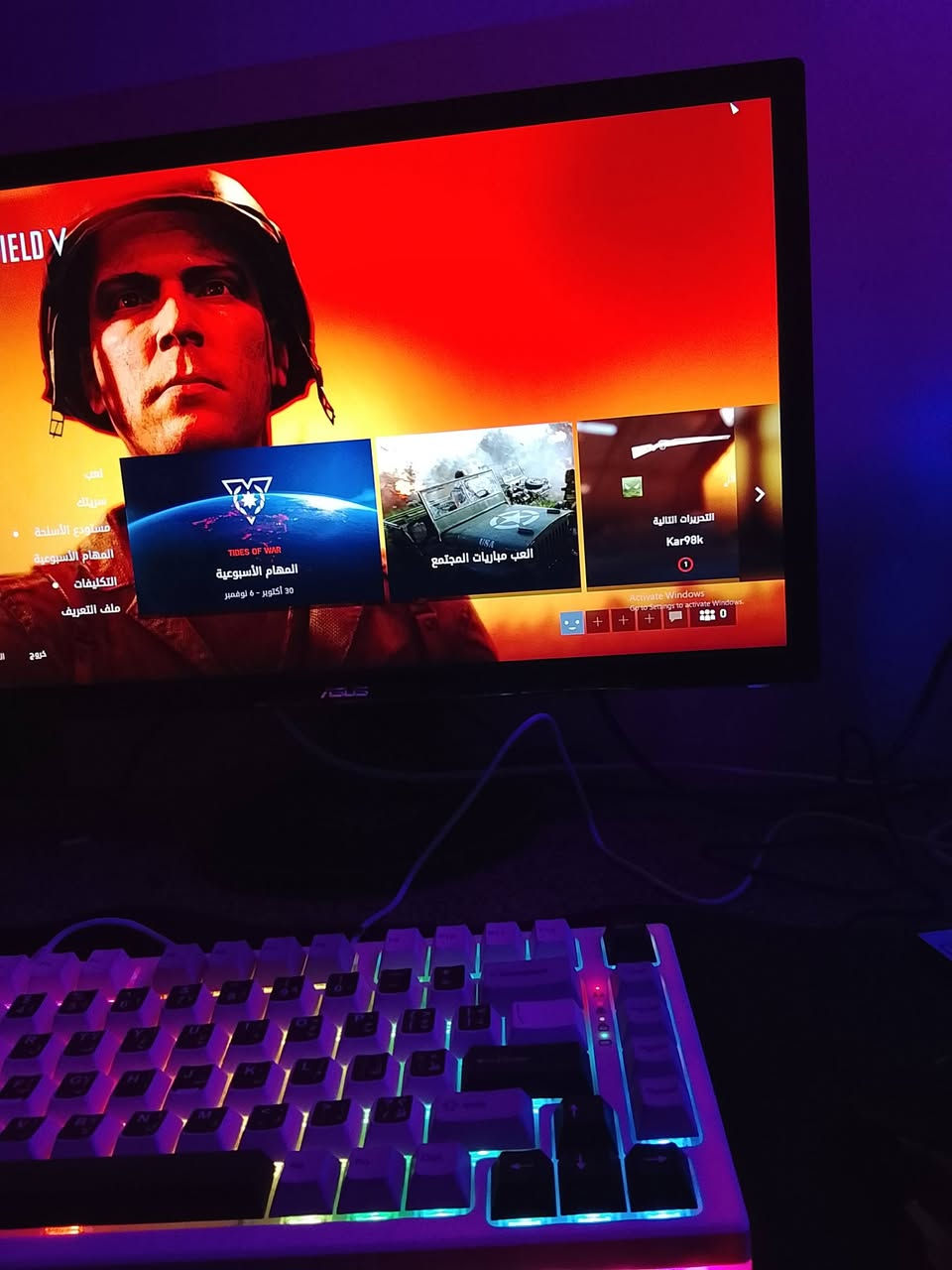 تحميعه للبيع استخدام شهرين
معالج رايزن 500 5
كارت RTX 3060 ti msi
هارد M.2 512 
مذر بورد B450 ASUS
رامات 16
بور سبلاي 650 واط 
مع شاشه ASUS هيرتز 165
مع سماعه ريزر اصليه عزل وصوت خرافي 
مع ماوس وكيبورد وموس باد RGB  اضائه
مع مكسر صوت
مع UBS 1500  جديد استخدام 6 ايام فقط 
سبب البيع محتاج وميتعجل عليهن  
كلهن بمليون وبيها مجال بسيط ما متواجد بل فيس 
هاذا رقمي ***********
