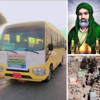 يالله تعلن حملة عشاق الحسين (ع) (عظم الله لنا ولكم الاجر باستشهاد امير...