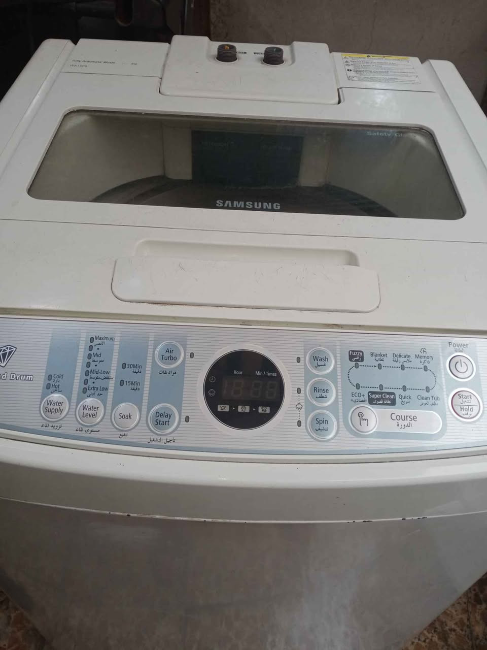 غساله سامسونج 15 كيلو شغاله وبلاديه على الشركة يوجد توصيل 
*********** بغداد, العراق
