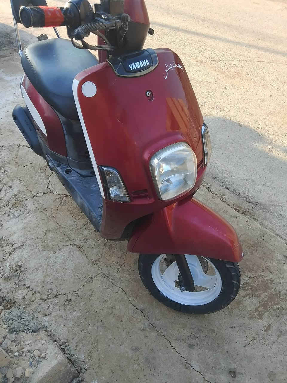 سلام عليكم ورحمه الله وبركاته بوليس نوزل للبيع كفاله عامه الدراجه ما متعوبه صار شهرين من نازله رمبه او الدراجه مشموره بل بيت ماطالعه او دراجه خير من الله تجي اشوفه بعينك جيب فيتر وياك سعره 800او بيه مجال مكاتبته موجوده الدراجه بلاديه اكفلكياها من الصلنصه لل تلير ال امامي الدراجه ما بيه عيب الدراجه مال واحد يجنيه للتواصل *********** متواجد فيس وتساب او سمكارت
