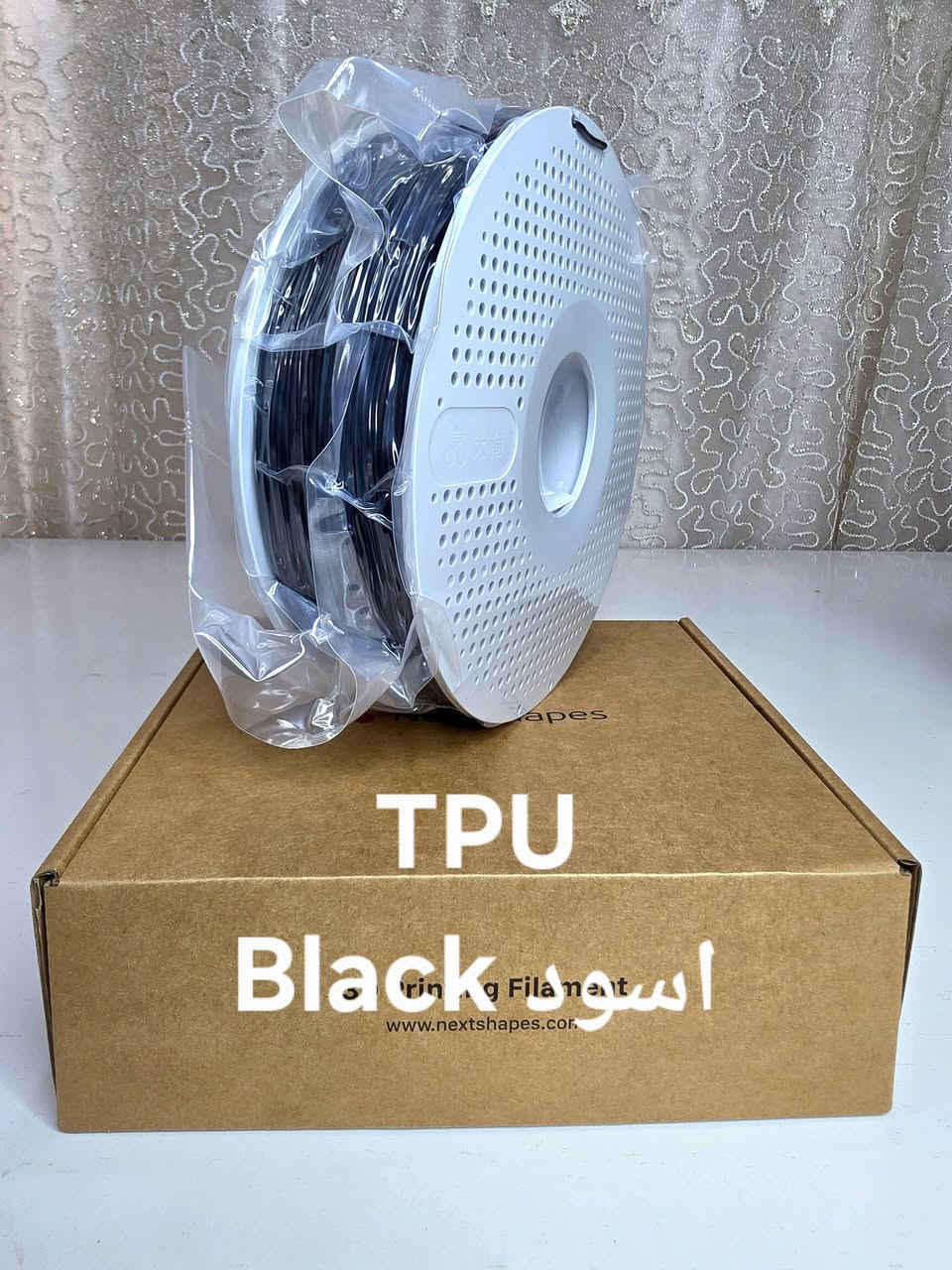 متوفر Tpu
NextShapes 
اسود 
شفاف
ابيض


**إذا كنت صاحب هذا الإعلان وتريد حذفه لأي سبب، رجاءا أرسل رسالة إلى الدعم الفني**