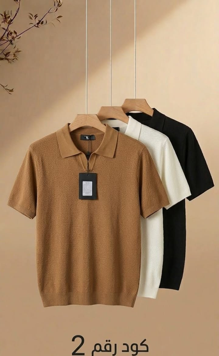 تريكو صيني خامه درجه اولى 
قياس L--3XL
الدرزن 12 قطعه 3 الوان ب114 الف 
والشد 16 قطعه 4 الوان ب152 الف
MK1


**إذا كنت صاحب هذا الإعلان وتريد حذفه لأي سبب، رجاءا أرسل رسالة إلى الدعم الفني**