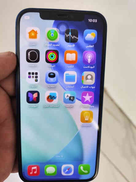 ايفون 12 كامرتين ذاكرة 64 كلة بلادي فقط مبدل بطارية نوعية زينة جهاز شرط كلة شغال اي عيب ما بي سعرة 210 وبي مجال بسيط ***********
