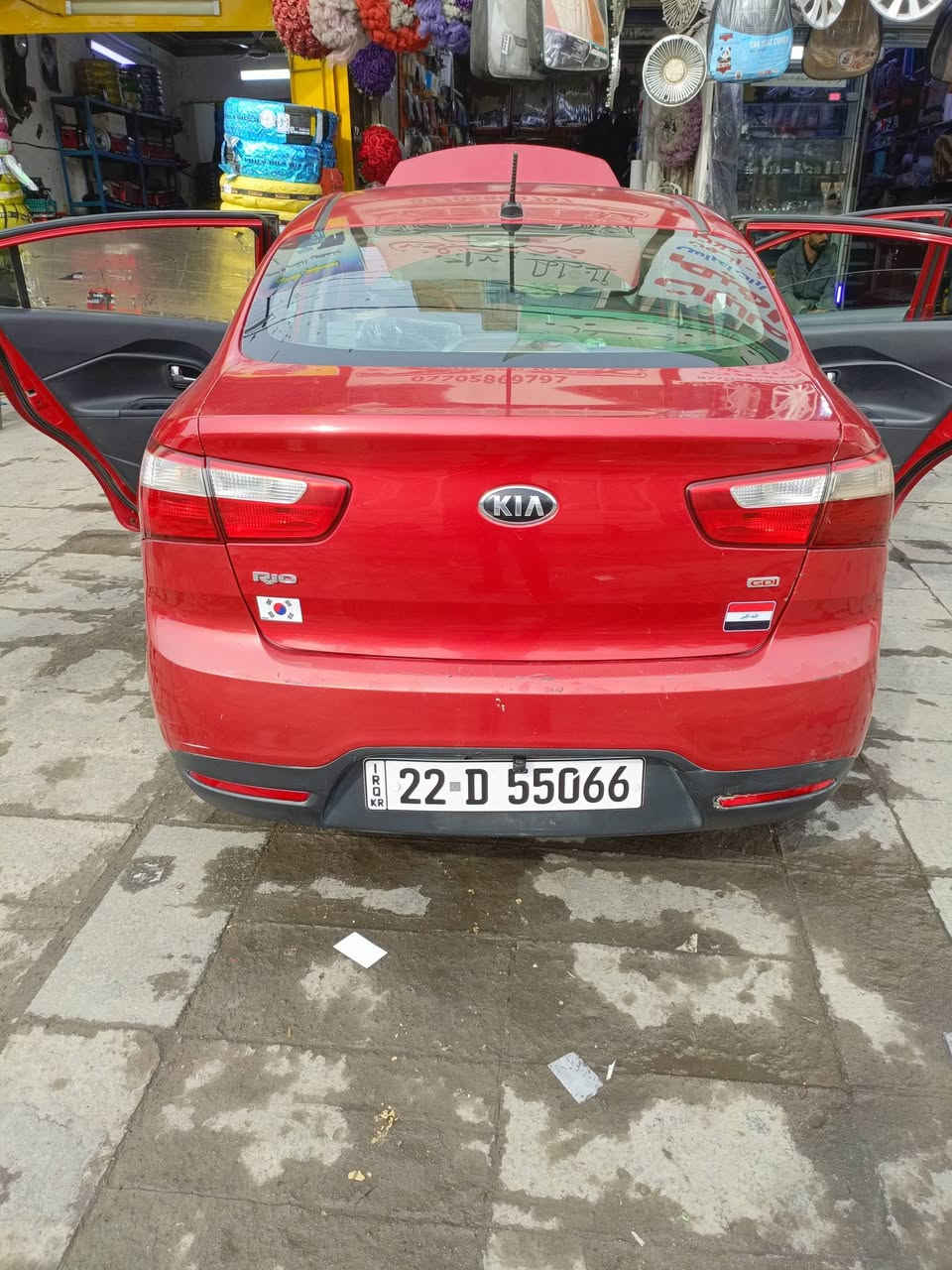 كيا ريو ماروني وارد امريكي باسمي سنويه 2017
السعر 90 وبيه مجال
***********
