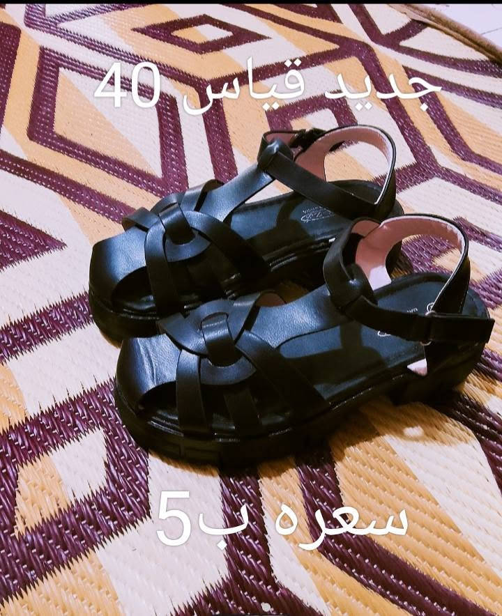 للبيع عبي رأس يتوفر توصيل


**إذا كنت صاحب هذا الإعلان وتريد حذفه لأي سبب، رجاءا أرسل رسالة إلى الدعم الفني**