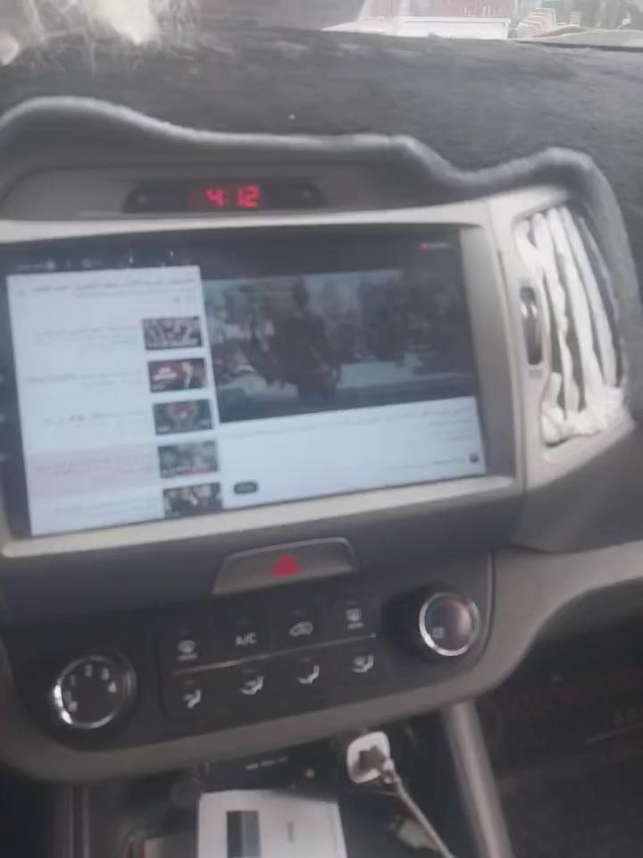 السلام عليكم غراض للبيع مال كيا سبورتج العينه كيجات 70/والعبوه فيت بم 70/شباك 35/شاشه اي سفن جديده امانةالله ورسوله استخدام شهرغراضها كامله مع الكاميرا قياس 9انج اخوان الشراي يتصل ويدلل مال تفصيخ كله اصلي امانةالله ورسوله الاتصال على رقم الهاتف  ***********العنوان بغدادالمحموديه
