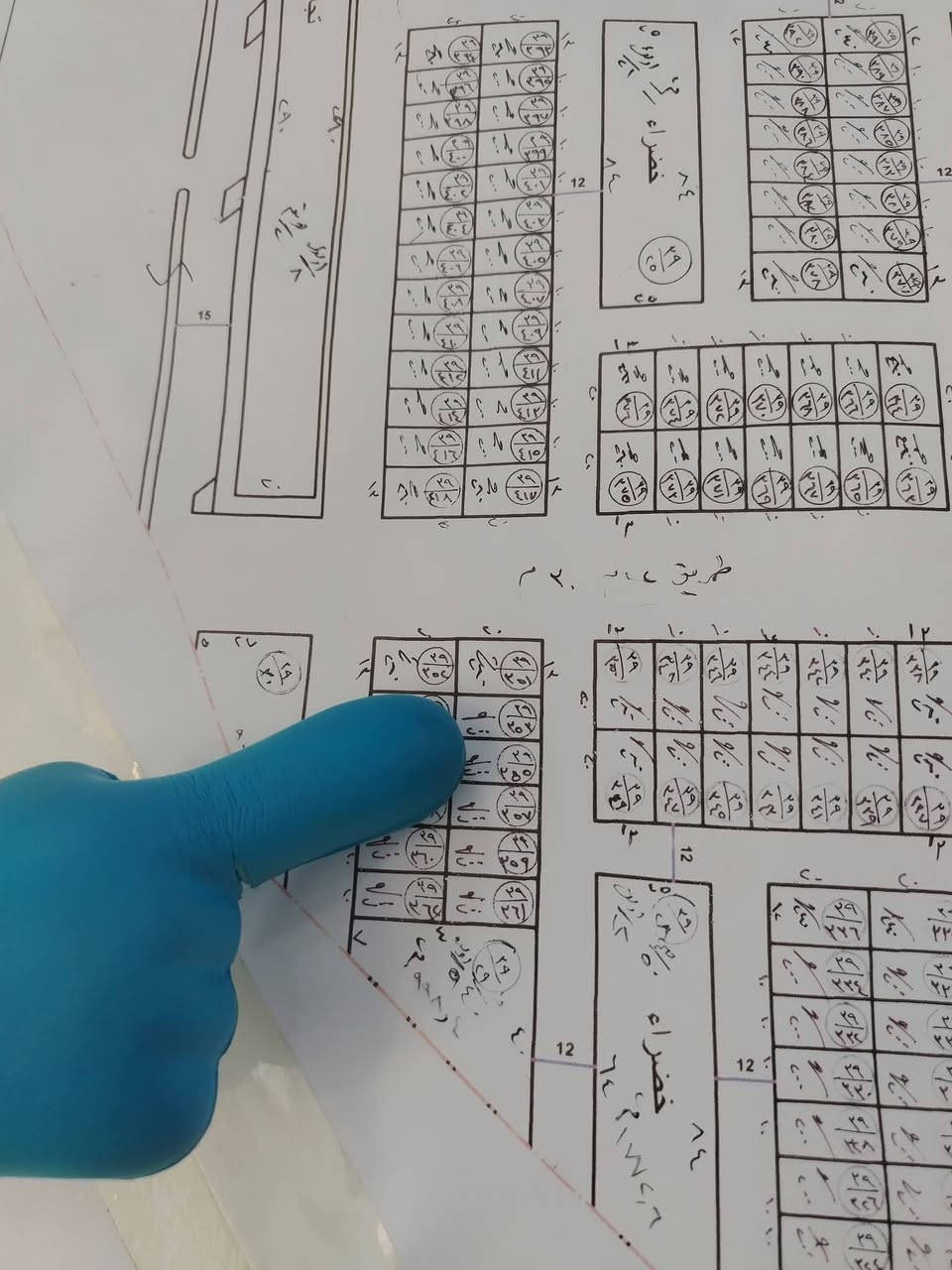 #قطعة أرض للبيع طابو صرف منطقة صاري تبه مقاطعه 39
#المساحة 200متر شارع 12 قرب حديقة وقرب شارع 30 تجاري
#رقم القطعة ٣٥٥/٣٩
#السعر ٤٣ مليون 
عنوان المكتب #أنجي سايدين كوباني مجاور مركز حجامة السلام
#للاستفسار *********** أبو سند@
