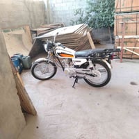 ناما • أوراق أصلية • دراجة نارية