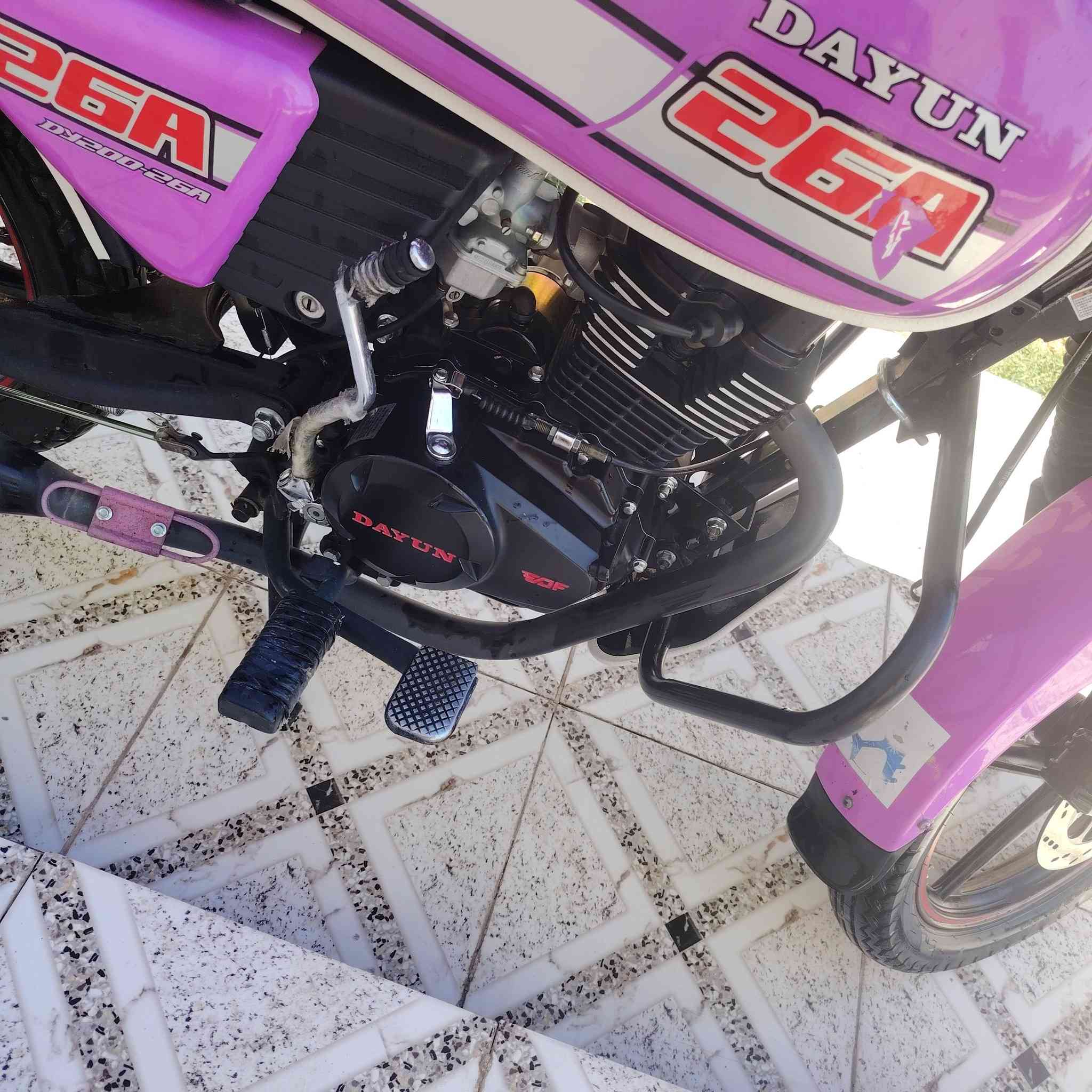 يأبه سلام عليكم ديون نفخ موديل 23 كفاله حت منشخط
أوراق اصوالي + البغدادي 
سعر مال متوازي قفل ب1700


**إذا كنت صاحب هذا الإعلان وتريد حذفه لأي سبب، رجاءا أرسل رسالة إلى الدعم الفني**