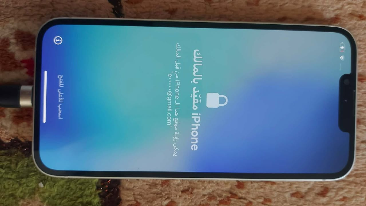 جهاز 13 عادي قافل ايكلود  قيم وخذه
***********
