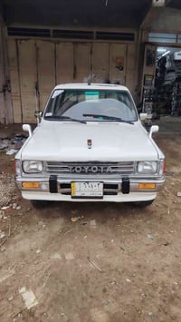 بيكم للبيع الاتصال ع رقم 07826856557