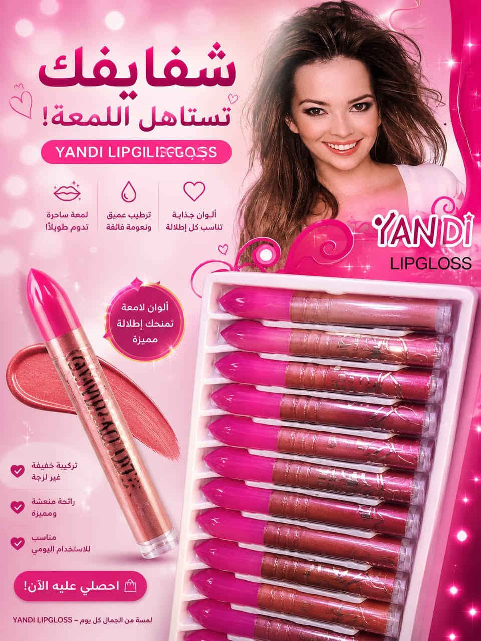 انسب الاسعاريمنه  وكله الاصلي توصيل داخل رفاعي الاعنوان شارع الذهب


**إذا كنت صاحب هذا الإعلان وتريد حذفه لأي سبب، رجاءا أرسل رسالة إلى الدعم الفني**