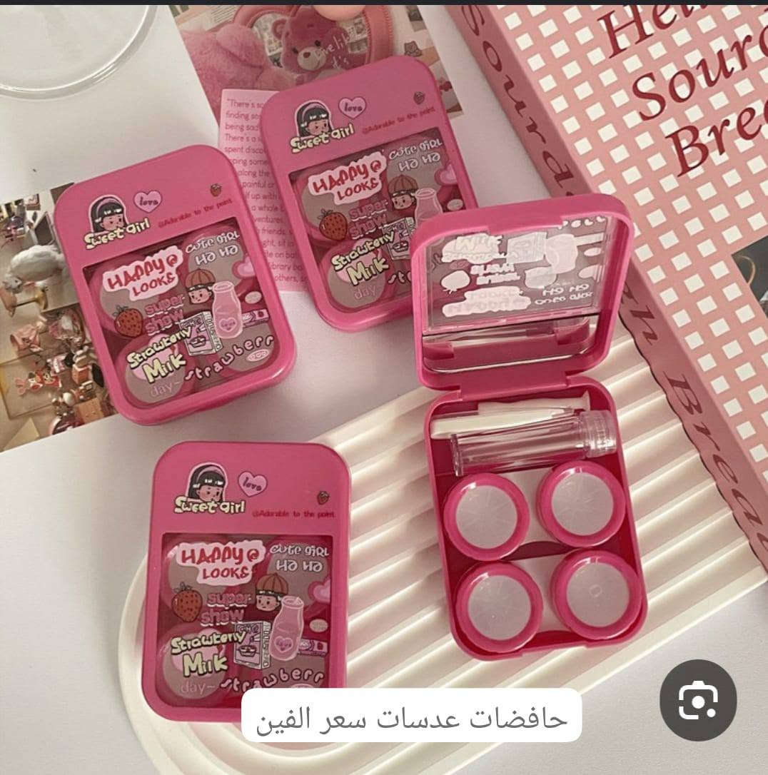 عرض 🔥 سعر آي قطعه بالمنشور الفين دينار معليكم بالاسعار ع صور كله ع الفين لا أقل ولا أكثر اقل طلب ١٠ قطع 🦋


**إذا كنت صاحب هذا الإعلان وتريد حذفه لأي سبب، رجاءا أرسل رسالة إلى الدعم الفني**