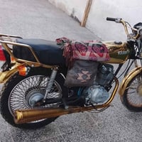 ارشا • موديل ١٦ • وراق صولي