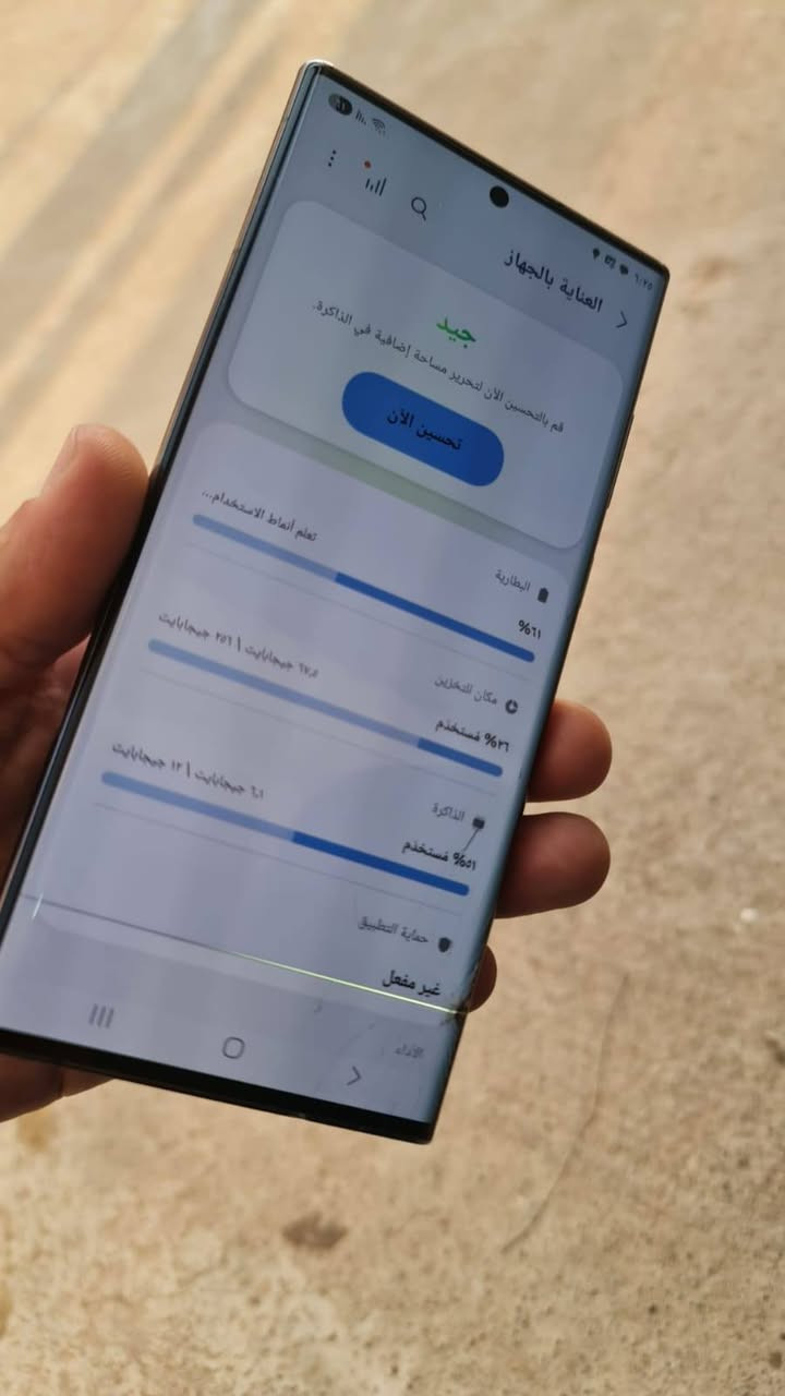 سلام عليكم جهاز اس 22الترا بي خط بل شاشه ولمس هم مكسور بس كلو شغال ذاكره 256رام 12
سعر 400
*********** وات ساب
