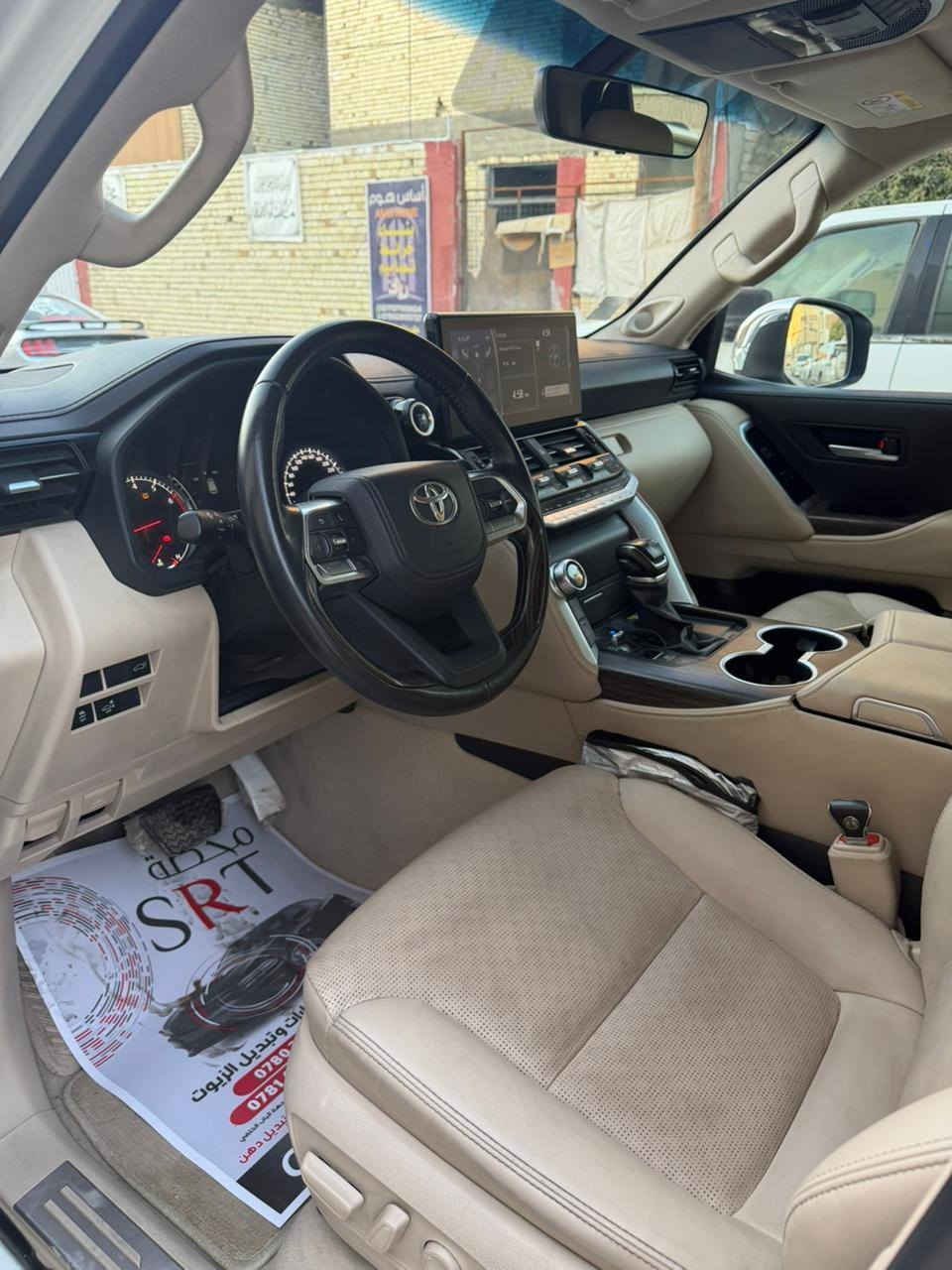 لاندكروز 2024 ساز vx محرك 4000 تنفس طبيعي ماشيه 38 مكفوله من كلشي رقم بغداد فول مواصفات السعر 755 ورقه
العنوان كربلاء ***********
