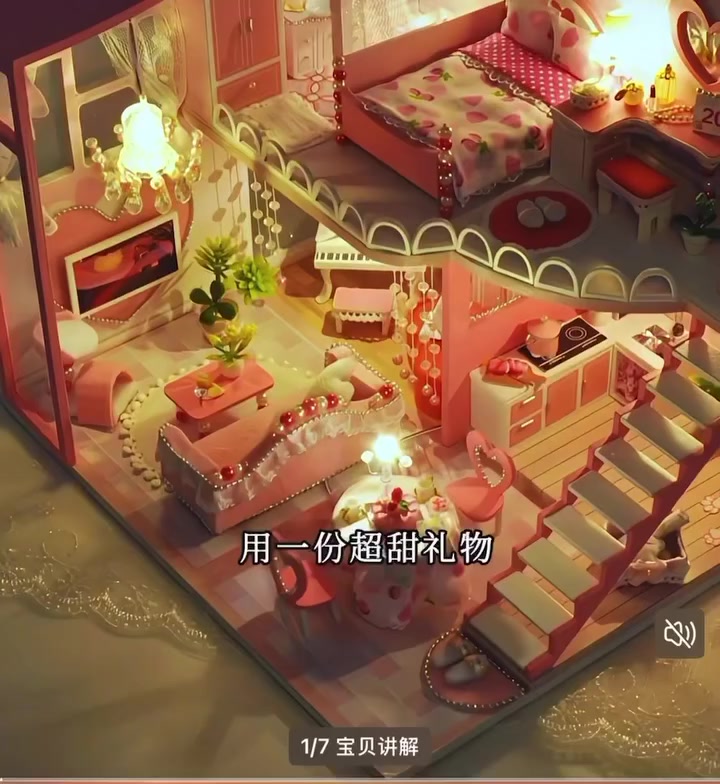 متوفر بيوت ومكتبات مصغرة كوالتي عالي مختلفة القياسات
من شركة Tiaozhijiang تحتو ي على انارة داخلية

للمزيد من الصور والاشكال والاسعار المراسلة على الخاص لطفا


**إذا كنت صاحب هذا الإعلان وتريد حذفه لأي سبب، رجاءا أرسل رسالة إلى الدعم الفني**