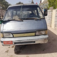 كيا بسته • اوراق • قضاء الدجيل