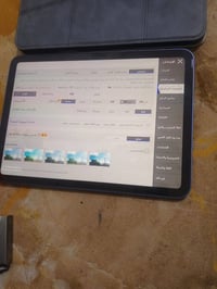 ايباد 10 • نضافه • بصره شط العرب