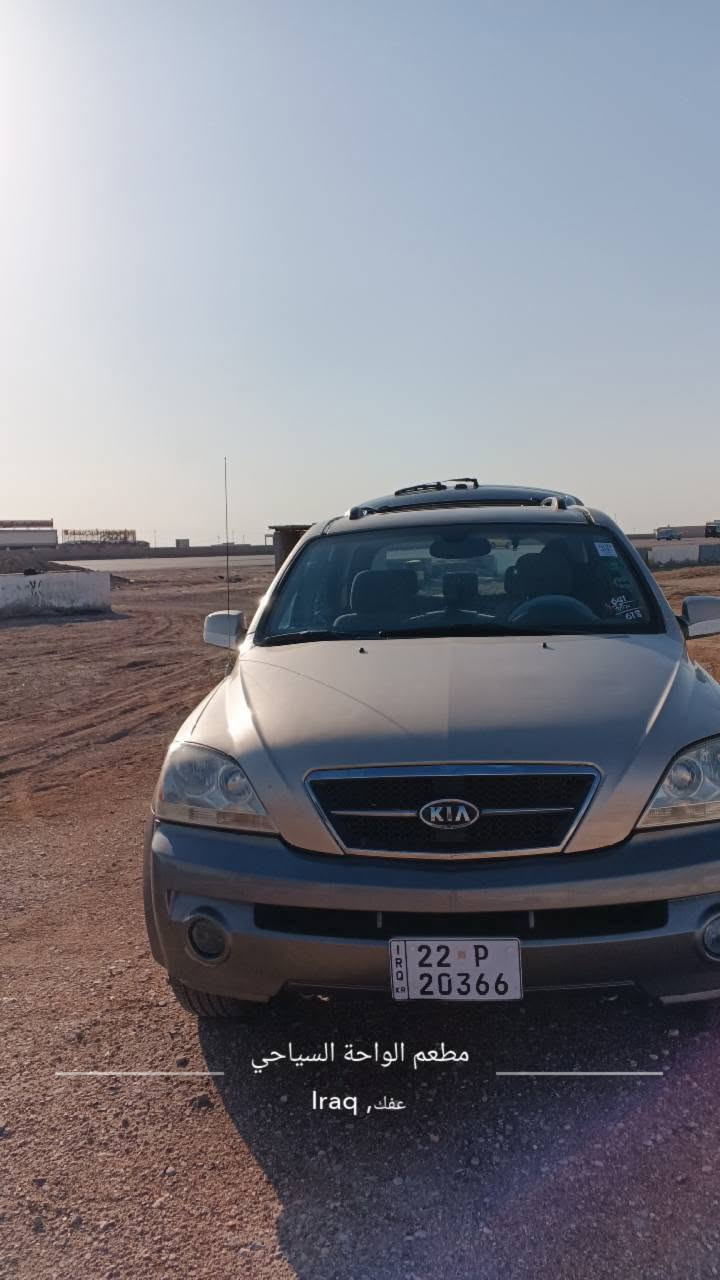السلام عليكم سورنتو ٢٠٠٥ فول فتحه سقف كير ومكينه ٣.٥ تبريد تخم تاير كله جديد رقم اربيل جديد هزه وسنويه جديده تحويل او وكاله السياره جاهزه السعر ٨٥ وبي مجال للتواصل 
*********** ابو الخصيب, البصرة
