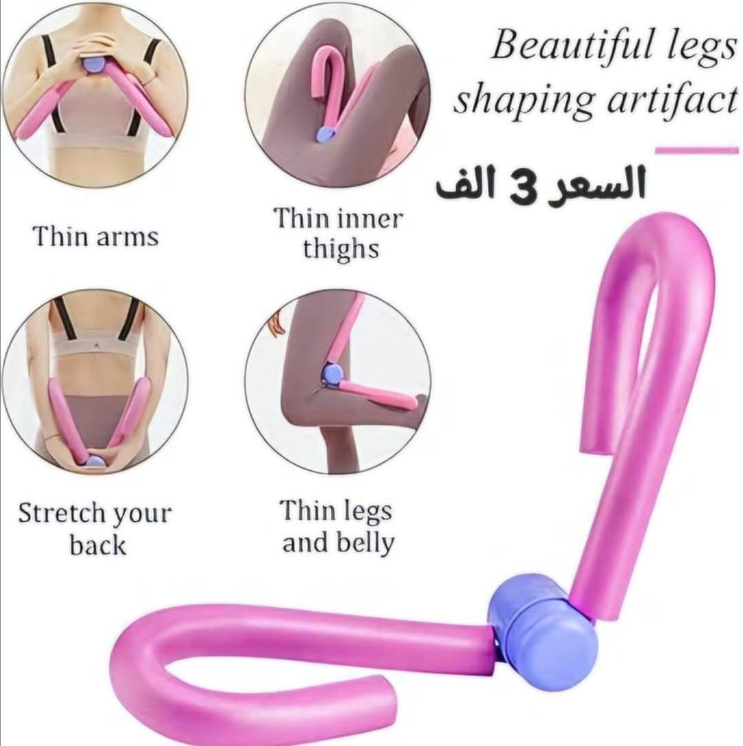 يتوفر توصيل لكافة المحافظات 🌹#الجميع


**إذا كنت صاحب هذا الإعلان وتريد حذفه لأي سبب، رجاءا أرسل رسالة إلى الدعم الفني**