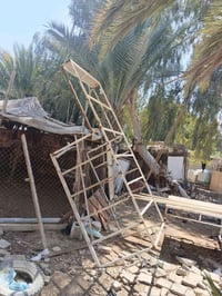 محجر • مكاني • كوفه