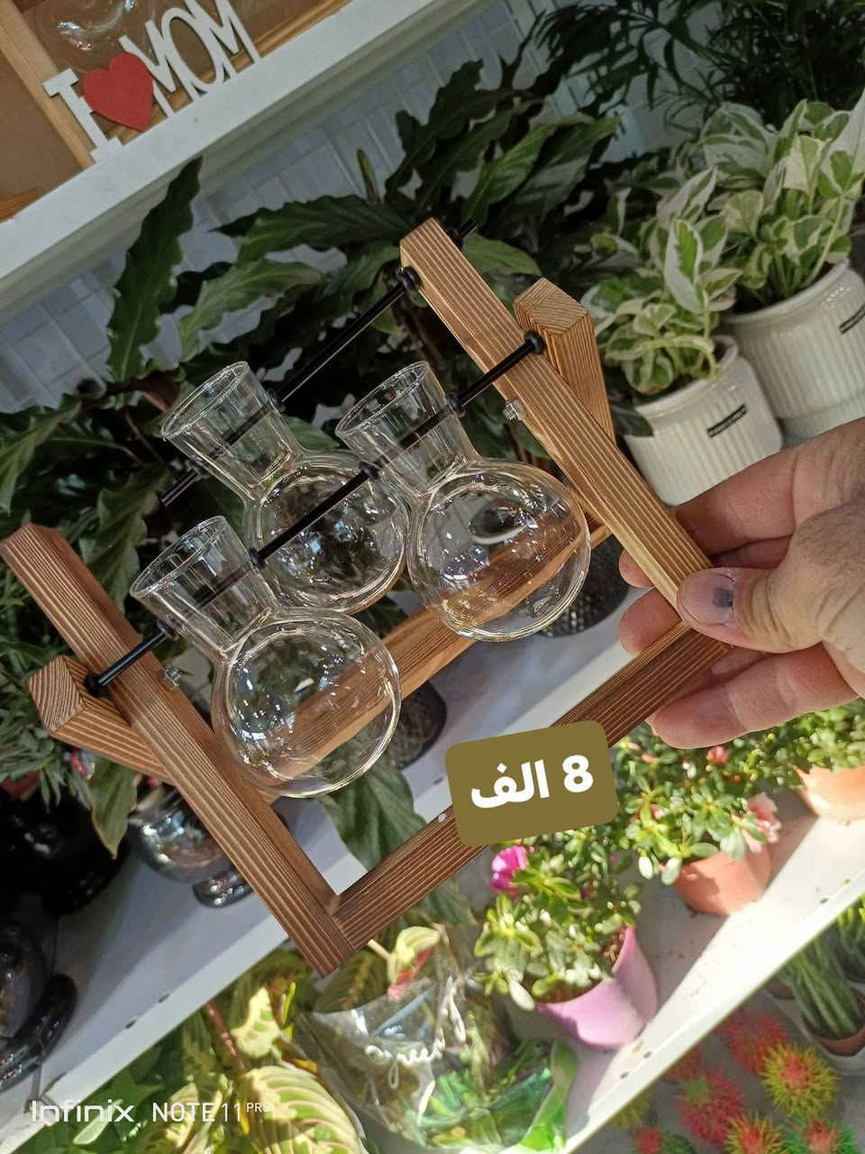 وجبة جديدة من دوارق ديكور او دوارق تچذير... الانبار الرمادي العزيزية مكان الجديد...من جهة شارع العام خلف مجمع برج المسك شارع ميسلون  اول فرع على اليمين *********** ... يوجد توصيل داخل الرمادي...
