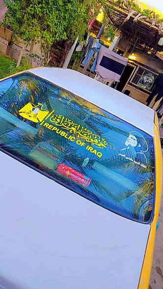 السلام وعليكم بارص موديل 2015 صدر جديد كهربايات خير من الله تخم تاير عوزها بس عينة وصينية نص عمر فقط جاملغ الخلفي واحد ميخاف الله مخلي جير علي حكيته طلع الحديد فقط مابيها ضربه والجاملغ الثاني بارد ومرجعة تحويل ثاني يوم سنوية شويه انكسرت من فوك بس مماثرة هاي كل الي بيها ابيع هلموجود شعندك مراوس راسلني رقم الهاتف ***********مكان السياره الحسينية
