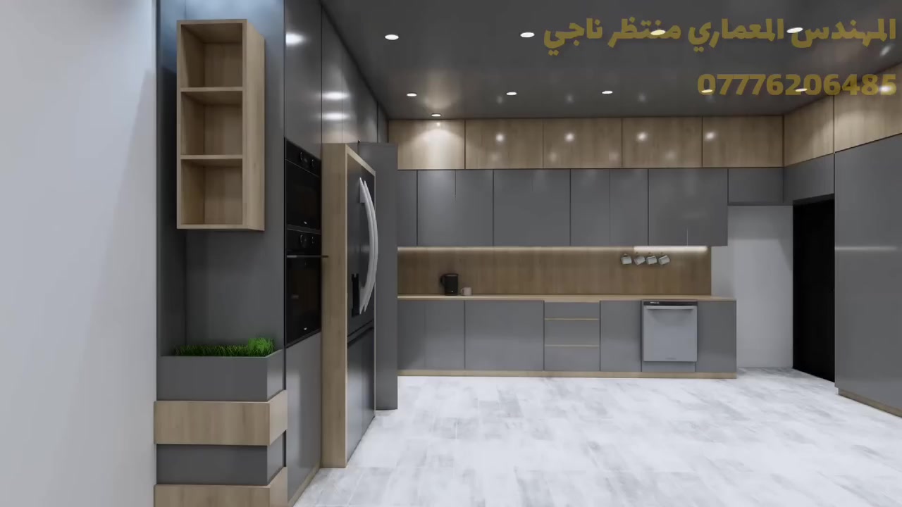 متوفر تصميم مطابخ 3d مع رندر
سعر التصميم 20 الف صور
أما فيديو 30 الف
كذالك اصمم ديكورات داخليه و غرف درسنك روم و صيدليات وغيرها من الديكورات الخشب 
واتساب ***********
