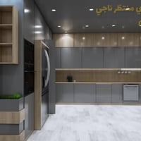 متوفر تصميم مطابخ 3d مع رندر سعر التصميم 20 الف صور أما فيديو 30 الف ك...