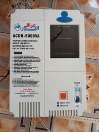 رافع قدرة • مستخدم قليل • كربلاء النواب