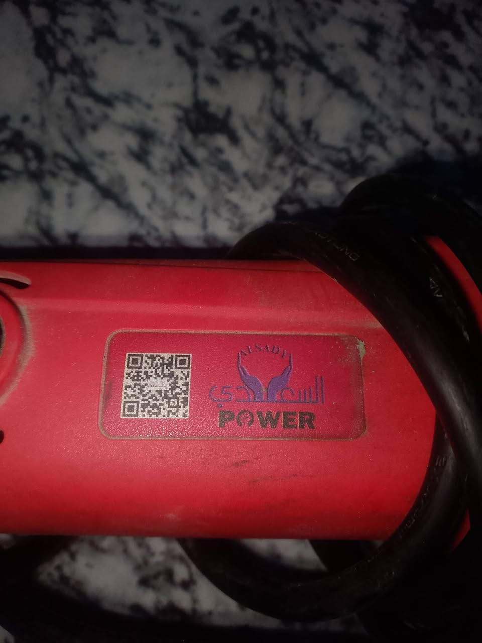 السلام عليكم
كوسرة سعرها 25 الف الكاوية الصفره سعرها 5 الاف الكاوية الخضره سعرها 25 الف السعر نهائي رجاءا اخواني  وعلى الفحص مكاني دورة شارع الصحة ***********
