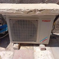 سبلت توسوت • تحول تدفئة • معطل