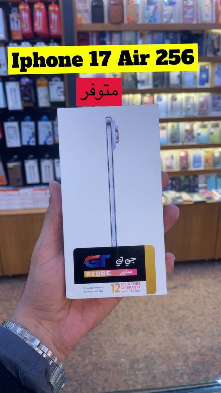 � متوفر آيفون جديد ومستخدم – بيع وشراء
نوفر جميع موديلات الآيفون
🔹 جديد
🔹 مستخدم (بحالة ممتازة وفحص دقيق)

🔁 كما نقوم بشراء أجهزة الآيفون
جميع الأنواع بعد الفحص
💰 بسعر يرضي الطرفين

🛡️ ضمان حقيقي 10 أيام (استبدال بدون تعقيد)

📲 للتواصل واتساب فقط: ***********
📍 العنوان: بغداد – حي القاهرة

💬 ثقة، وضوح، وتعامل مضمون
