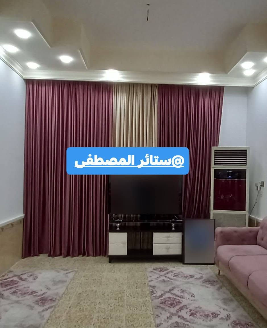 بسمهِ تعالى

#أخر_اعمالنا

#تتوفر_لدينا_ستائز_زيبراً_قص_حسب_الطلب
#كل_العليك_تختار_لونك_المفضل_والباقي_علينه

#لحين_التنصيب

#واذا_كان_همك_المال_سويلانك_القصد_بسعر_النقد

#بقصدين_او_ثلات😊😊😊

#وتدلل_علينا

#واتساب
***********
