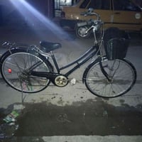 باسكل • ابو مكاين