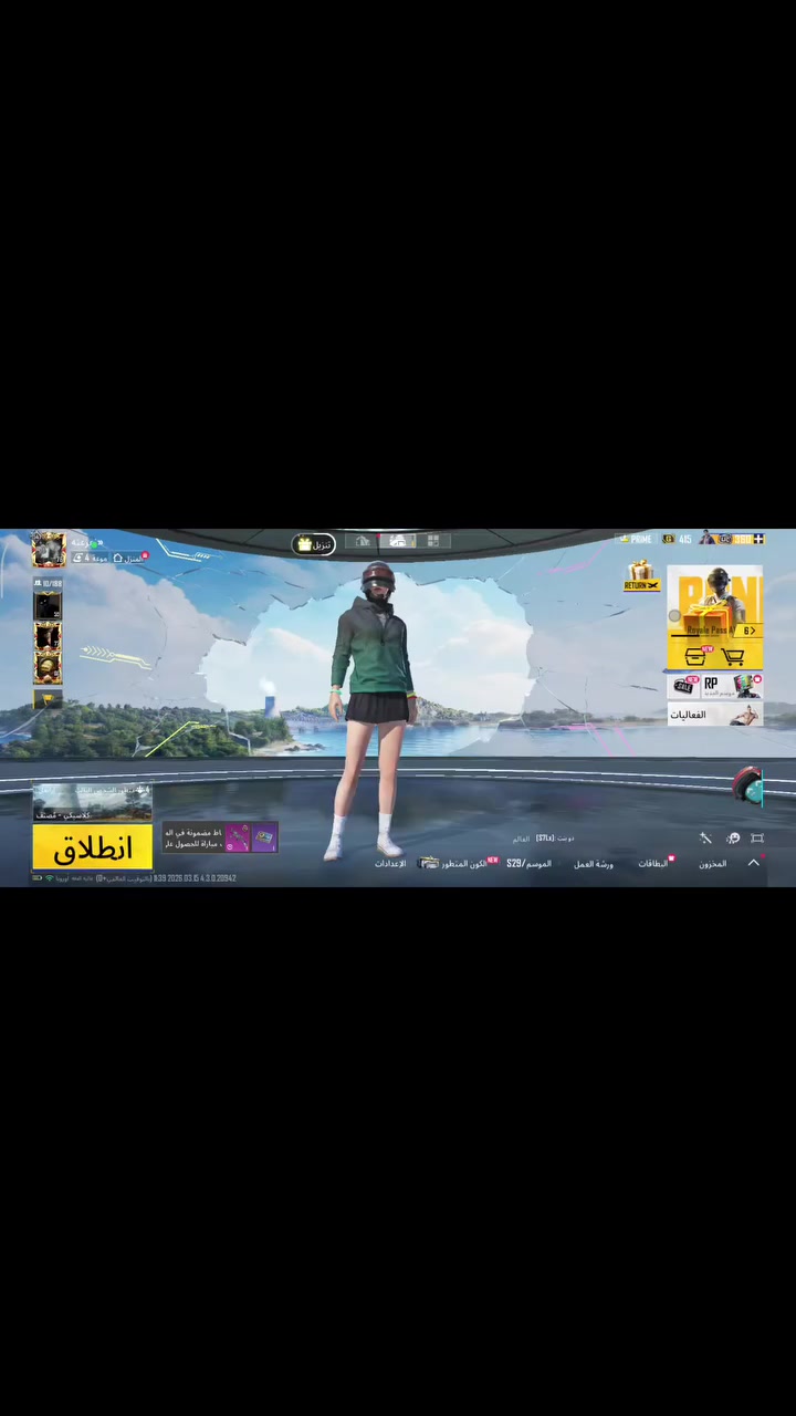 حساب ببجي شوفت عينك اسلوب خرافي وام فور ثلجي كل مسج بدلات نوادر مشحون من سيزن ٦ لحد هل موسم كونكر ٣مواسم الربط رقم فقط  مكاني ميسان السعر ب١٢٥ الف وبيه مجال قليل للشراي علق ب تم وادخلك خاص


**إذا كنت صاحب هذا الإعلان وتريد حذفه لأي سبب، رجاءا أرسل رسالة إلى الدعم الفني**