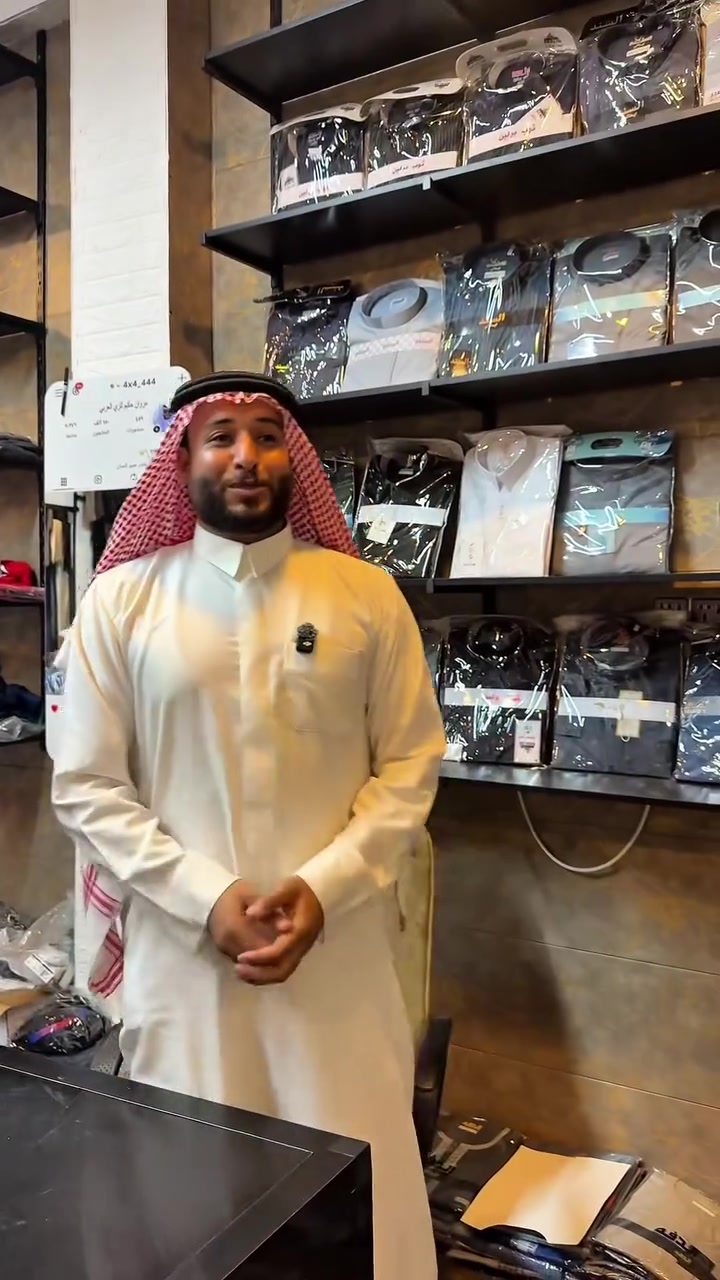 تعالوا شوفوا هذا العرض 😊


**إذا كنت صاحب هذا الإعلان وتريد حذفه لأي سبب، رجاءا أرسل رسالة إلى الدعم الفني**