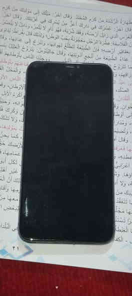 للبيع آيفون ١١ابرو ماكس  
نضافه فول ١٠٠٪؜
شاشه امبدله اصليه ثلث خيارات
ويرادله تبديل بطاريه بس. جهاز خرافي 
الكامره شي رقم واحد 
لاستفسار واتساب. ***********
