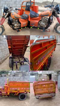 ستوته • اوراق مكفوله • بصره