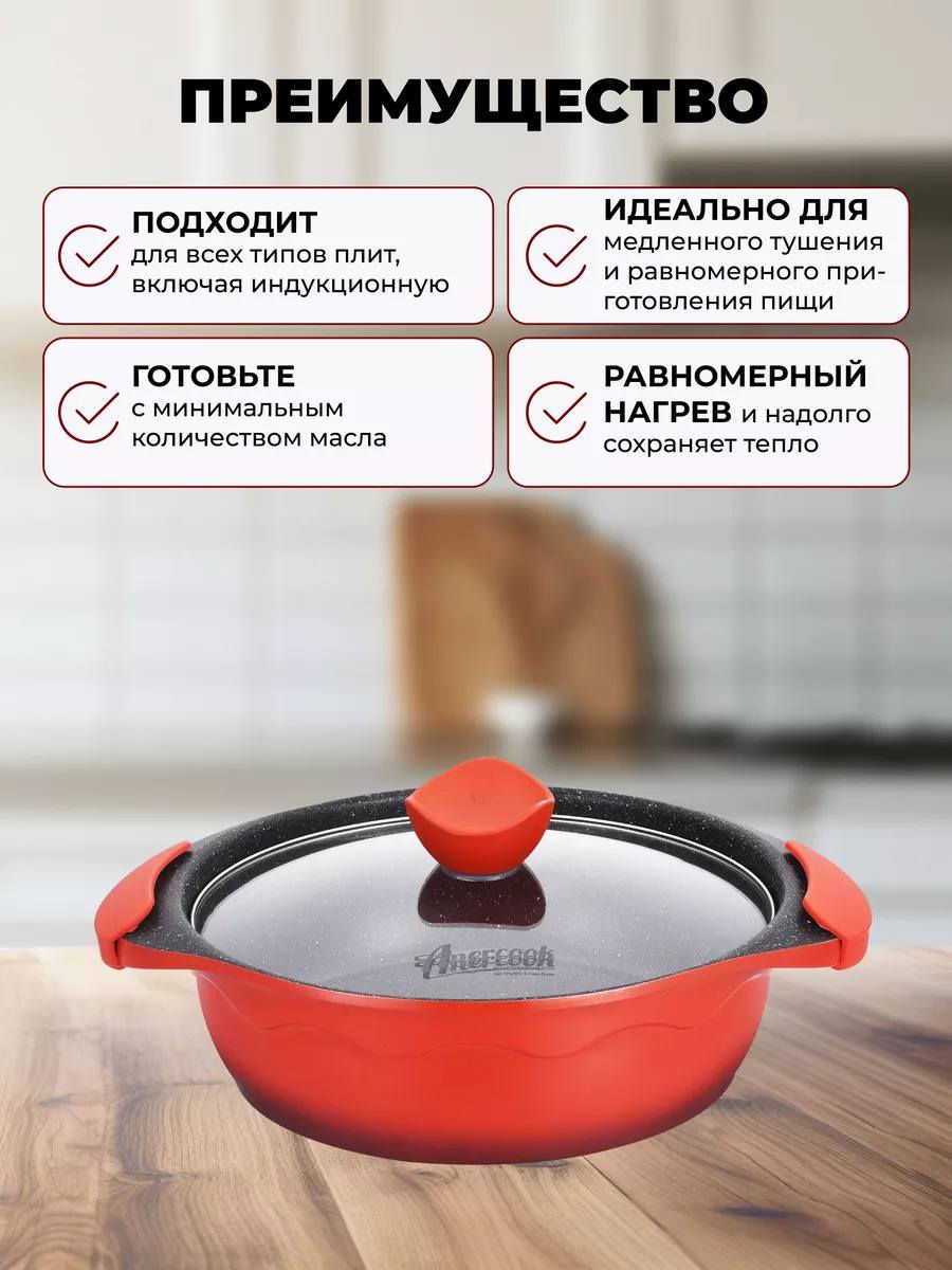 زبائننا الكرام 🌹 كما عودناكم على كل ماهو جديد ومميز وحصري 😍 نعلن لكم عن وصول تبسي من نوع خاص وحاصل على براعة اختراع من شركة امركووك الامريكية 🇺🇸🇺🇸🇺🇸 قياس 26سم يحتوي على غطائين معدني مخروطي والثاني زجاجي عادي وخاصية المخروطي الاحتفاظ بالقيمة الغذائية للطعام من خلال دوران البخار في الداخل لتفاصيل اكثر تابعوا الصور ادناه 👇🏻👇🏻👇🏻
#حصرياً
#نحن_الوحيدون


**إذا كنت صاحب هذا الإعلان وتريد حذفه لأي سبب، رجاءا أرسل رسالة إلى الدعم الفني**