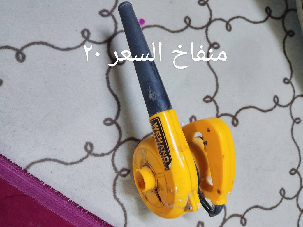 غراض للبيع الاسعار داخل الصور مكاني نجف شارع المطار الجديد ***********
