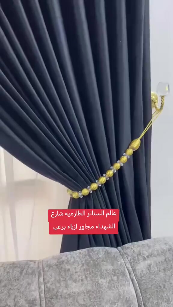 #الطارمية_بغداد سوق الخير الفرع الرئيسي شارع الشهداء مجاور ازياء برعي 


**إذا كنت صاحب هذا الإعلان وتريد حذفه لأي سبب، رجاءا أرسل رسالة إلى الدعم الفني**
