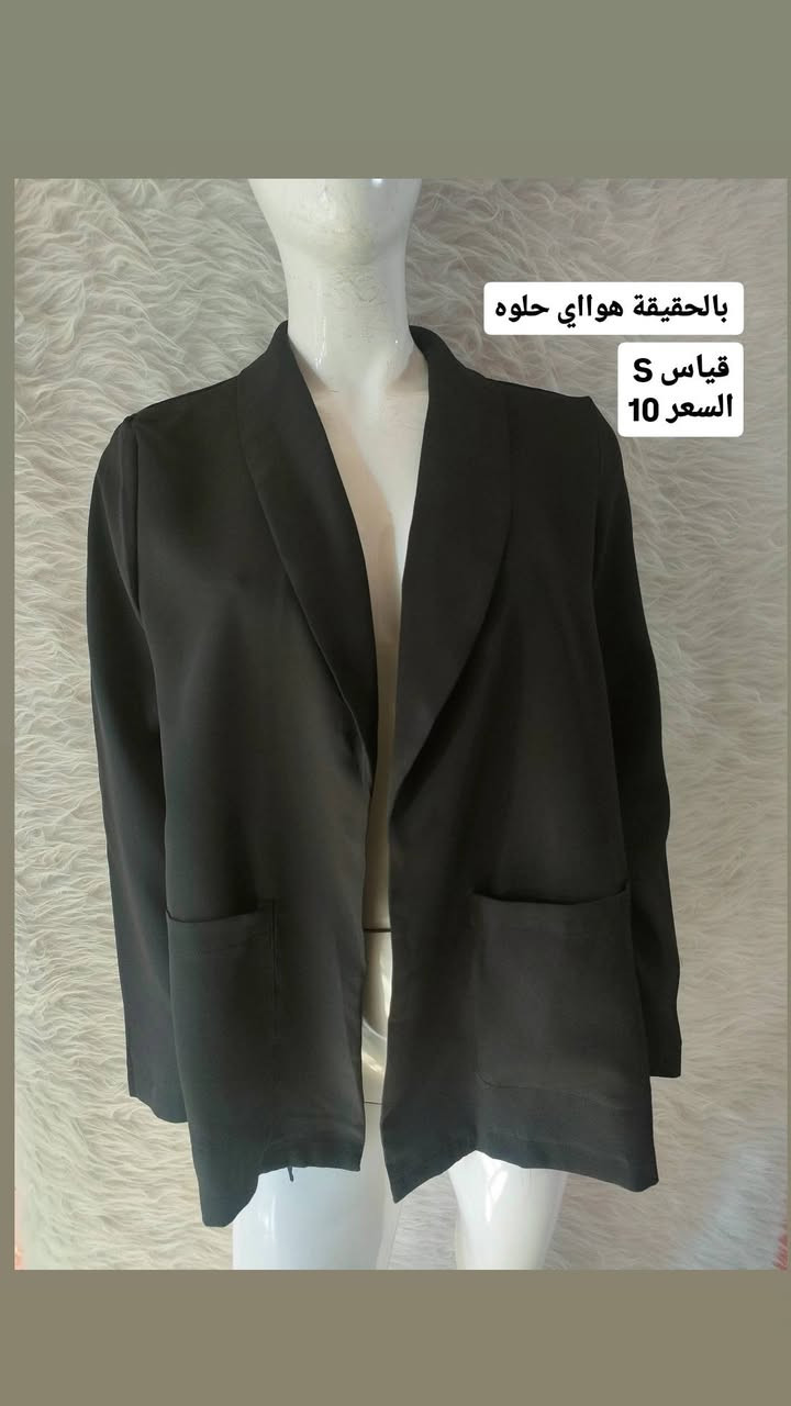 عنوان المحل الحسينيه شارع جامع النور
يوجد توصيل للحجز والاستفسار على الخاص


**إذا كنت صاحب هذا الإعلان وتريد حذفه لأي سبب، رجاءا أرسل رسالة إلى الدعم الفني**