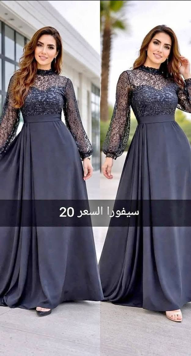 🦋💃فساتين مناسبات 😍
💃تخفيظات 50 ٪🎉
💃 الاسعار من 15 20  الف 🇮🇶
والتوصيل لجميع المحافظات 5 الف🚕
القياسات 36 38 40 42 44 46 48 50 
للحجز المراسله في الخاص او مراسله واتساب ع الرقم ***********
شرط الفحص اذا مو نفس الطلب لا تستلمينه
