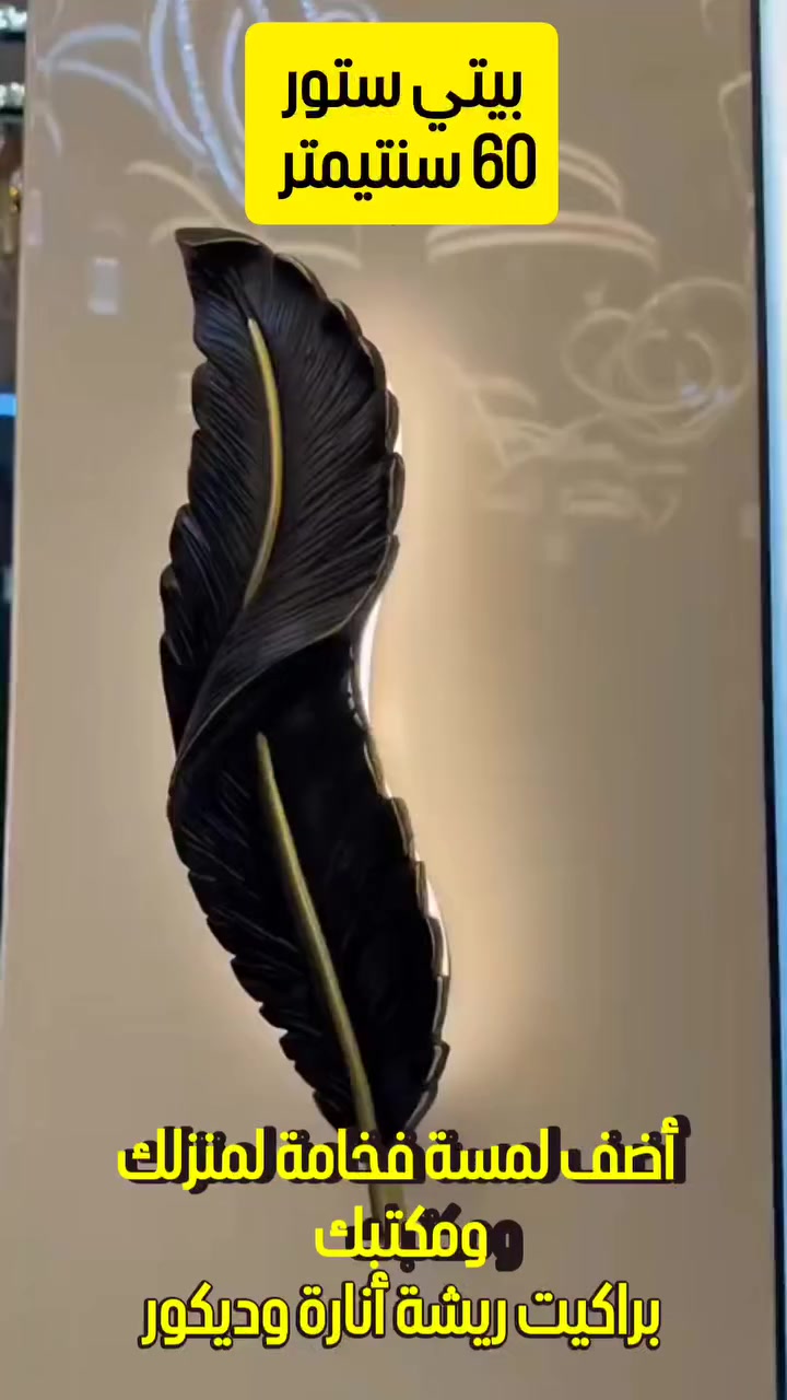 للطلب مراسلة الصفحة


**إذا كنت صاحب هذا الإعلان وتريد حذفه لأي سبب، رجاءا أرسل رسالة إلى الدعم الفني**