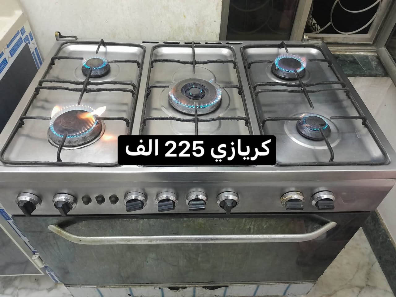 للبيع كلهن نفس البيت حله شارع 40 قرب ناجي گماش حلة, بابل


**إذا كنت صاحب هذا الإعلان وتريد حذفه لأي سبب، رجاءا أرسل رسالة إلى الدعم الفني**