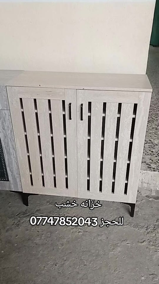 @معرض النور 2 توصيل داخل بغداد فقط 


**إذا كنت صاحب هذا الإعلان وتريد حذفه لأي سبب، رجاءا أرسل رسالة إلى الدعم الفني**